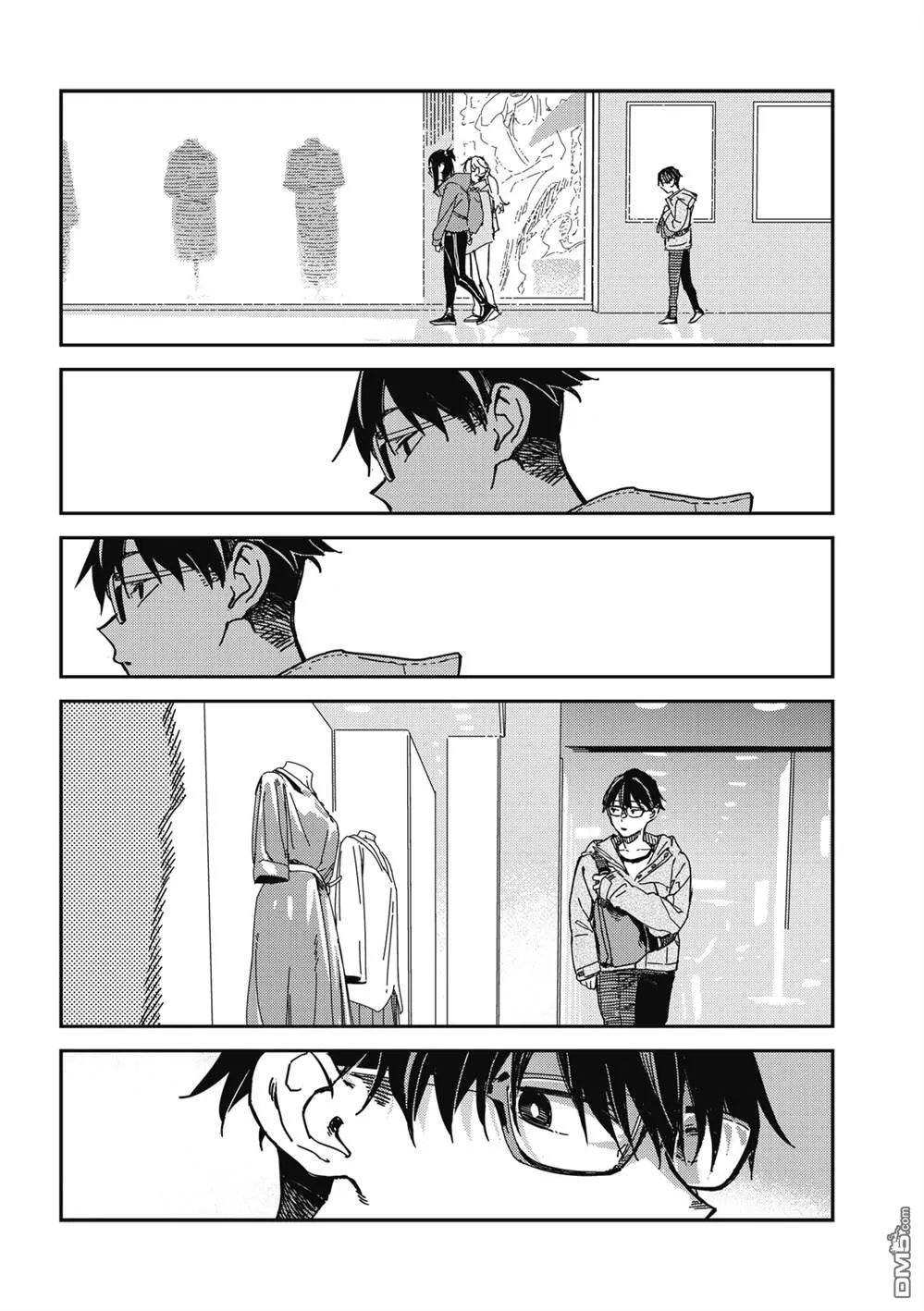 第21回 第20页