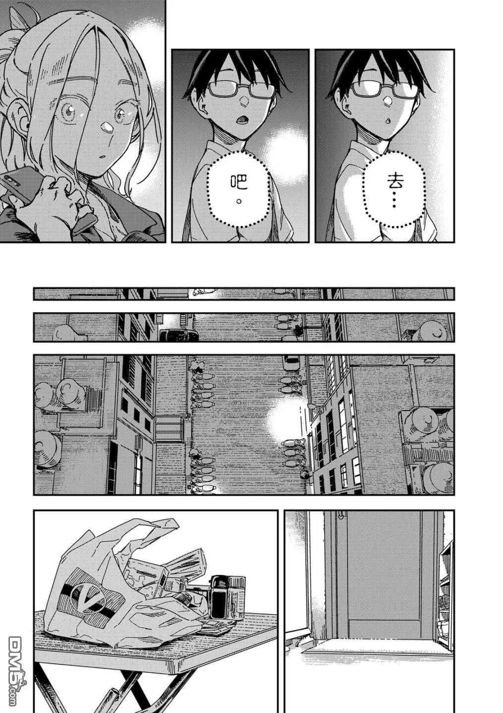 第1卷 第57页