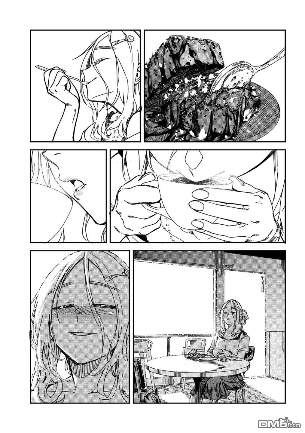 第1卷 第120页