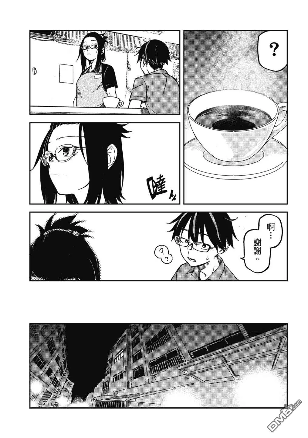 第1卷 第122页