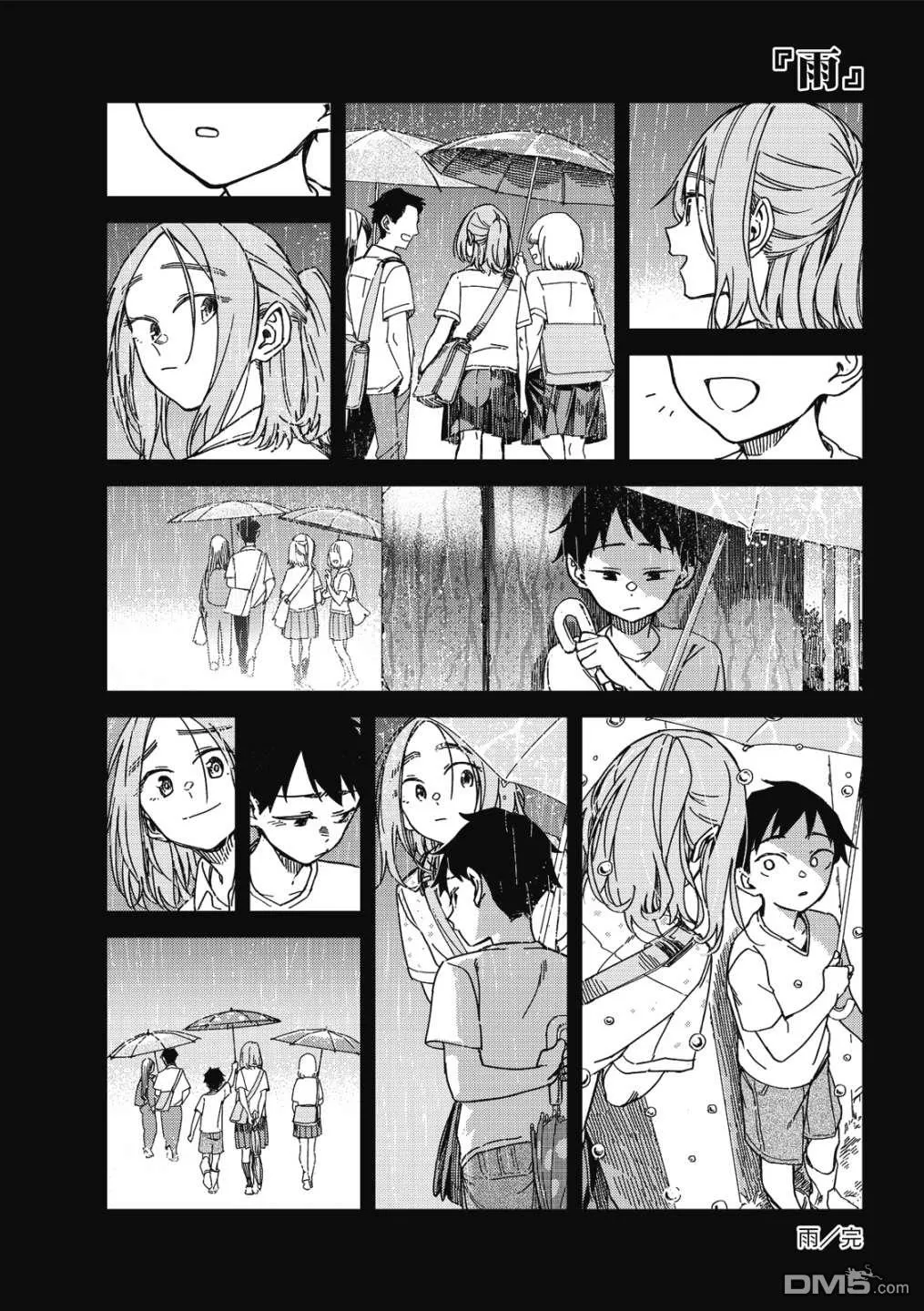 第1卷 第124页