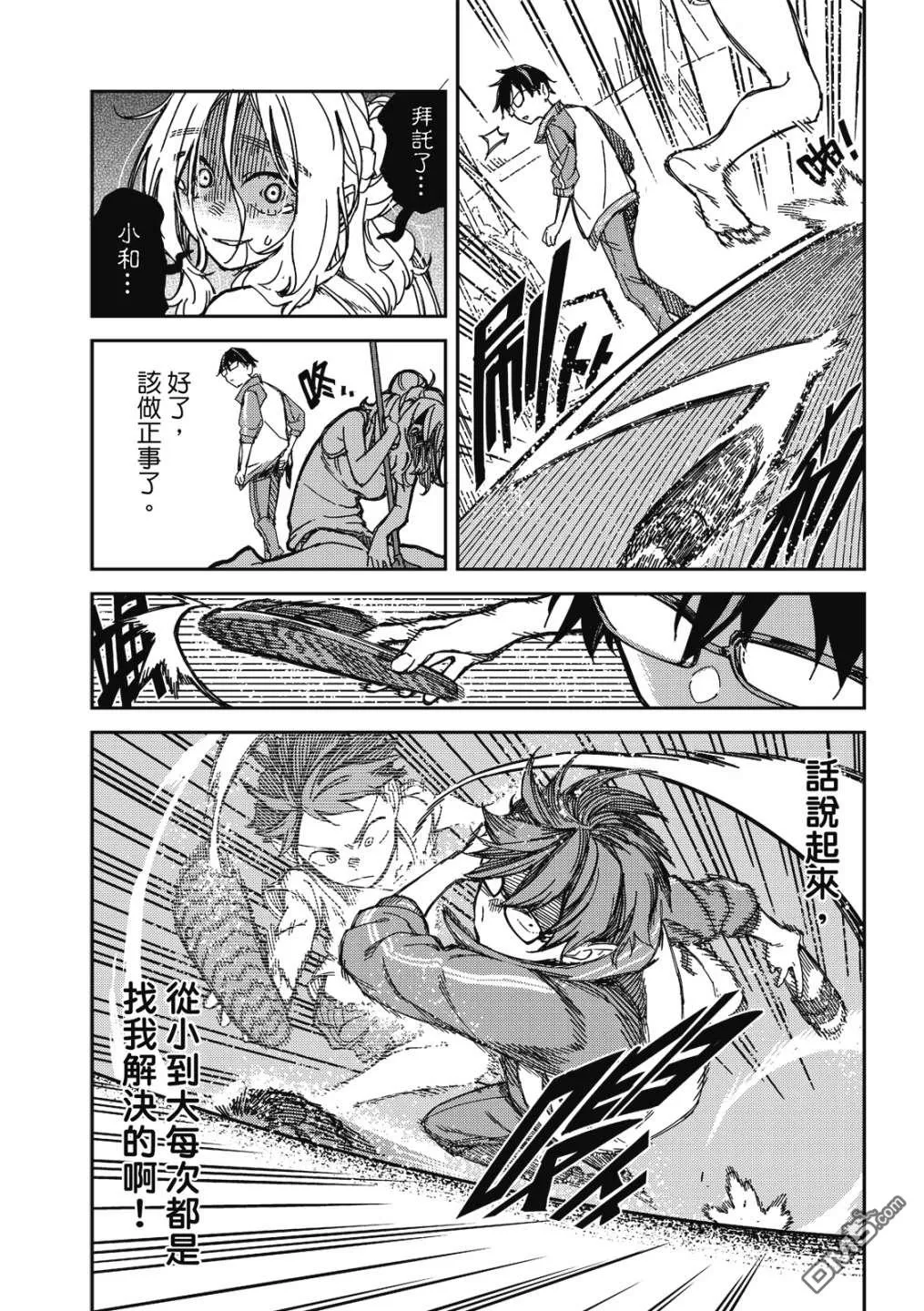 第1卷 第126页