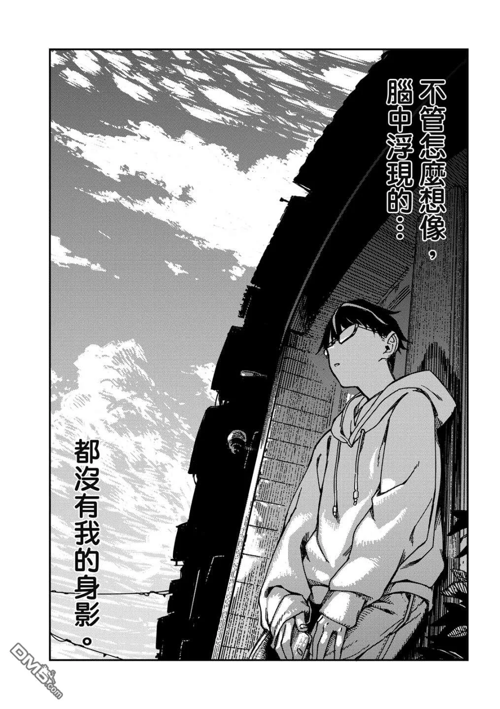 第1卷 第136页