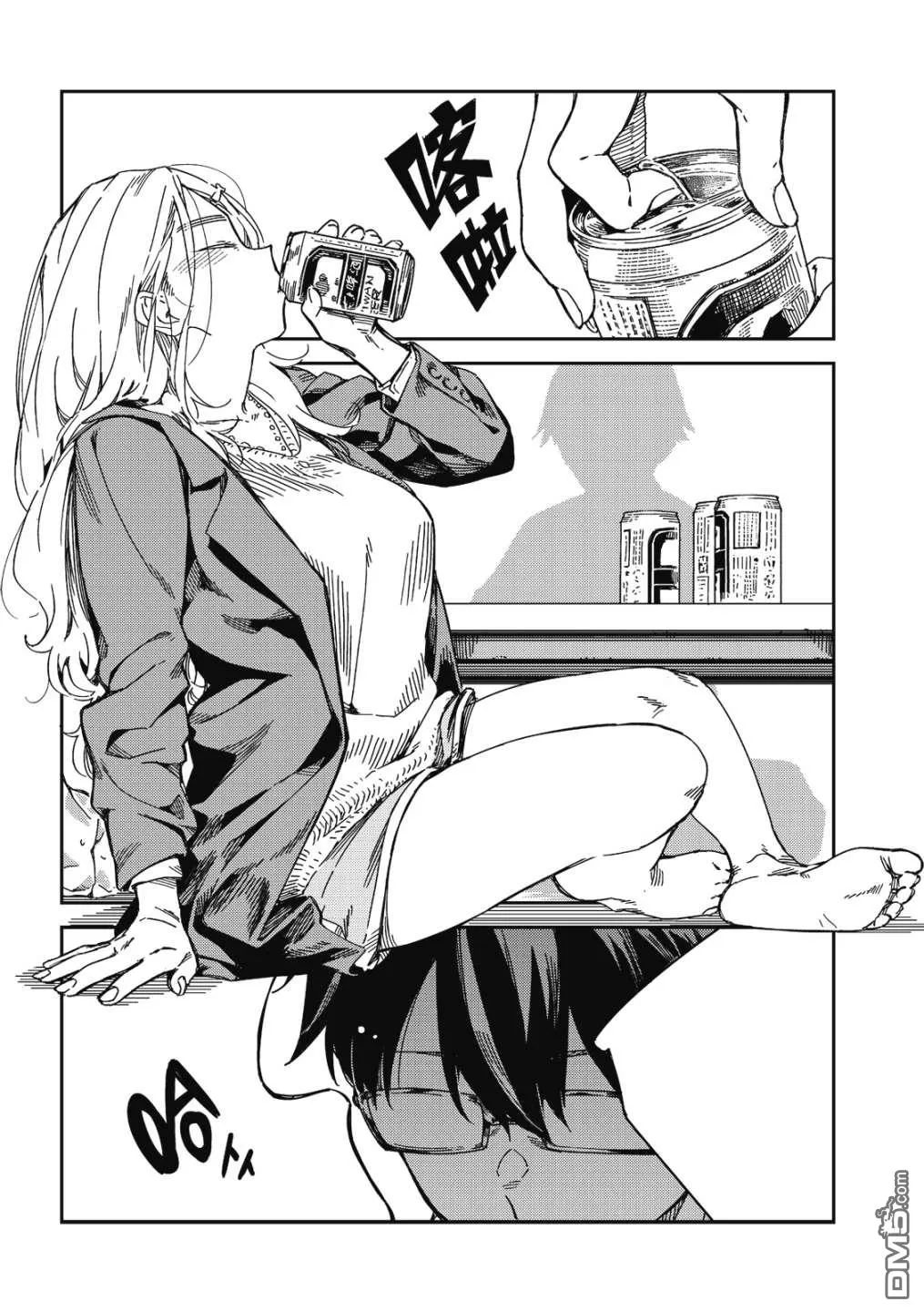 第1卷 第141页