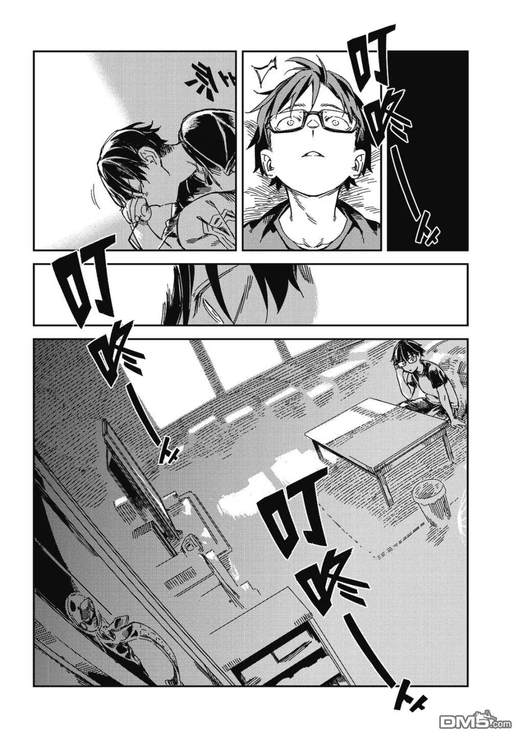 第1卷 第155页