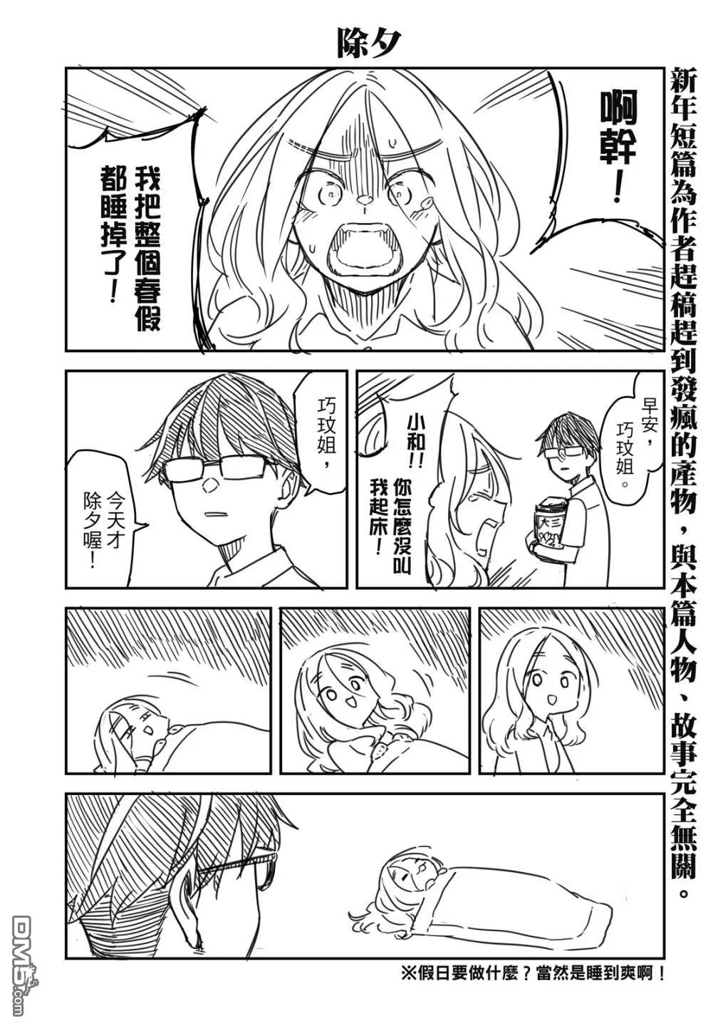第1卷 第172页