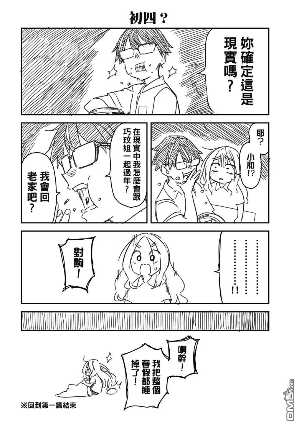 第1卷 第177页