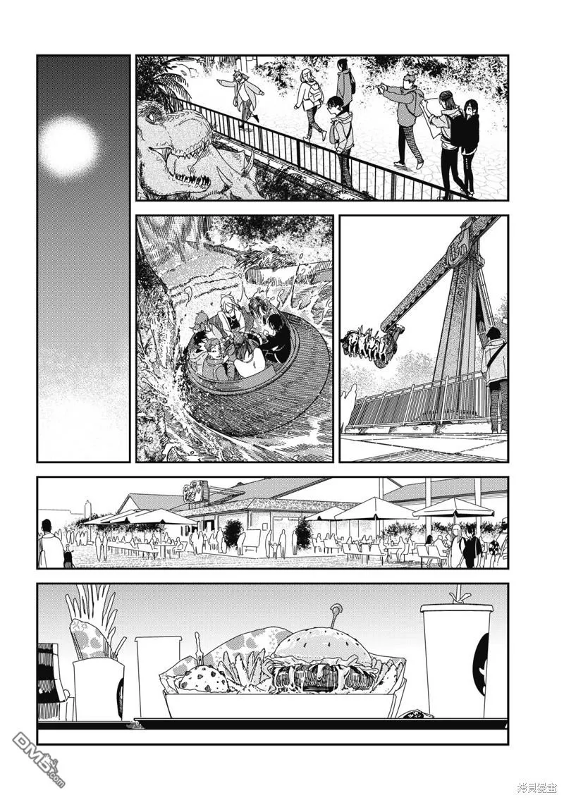 第26回 第21页