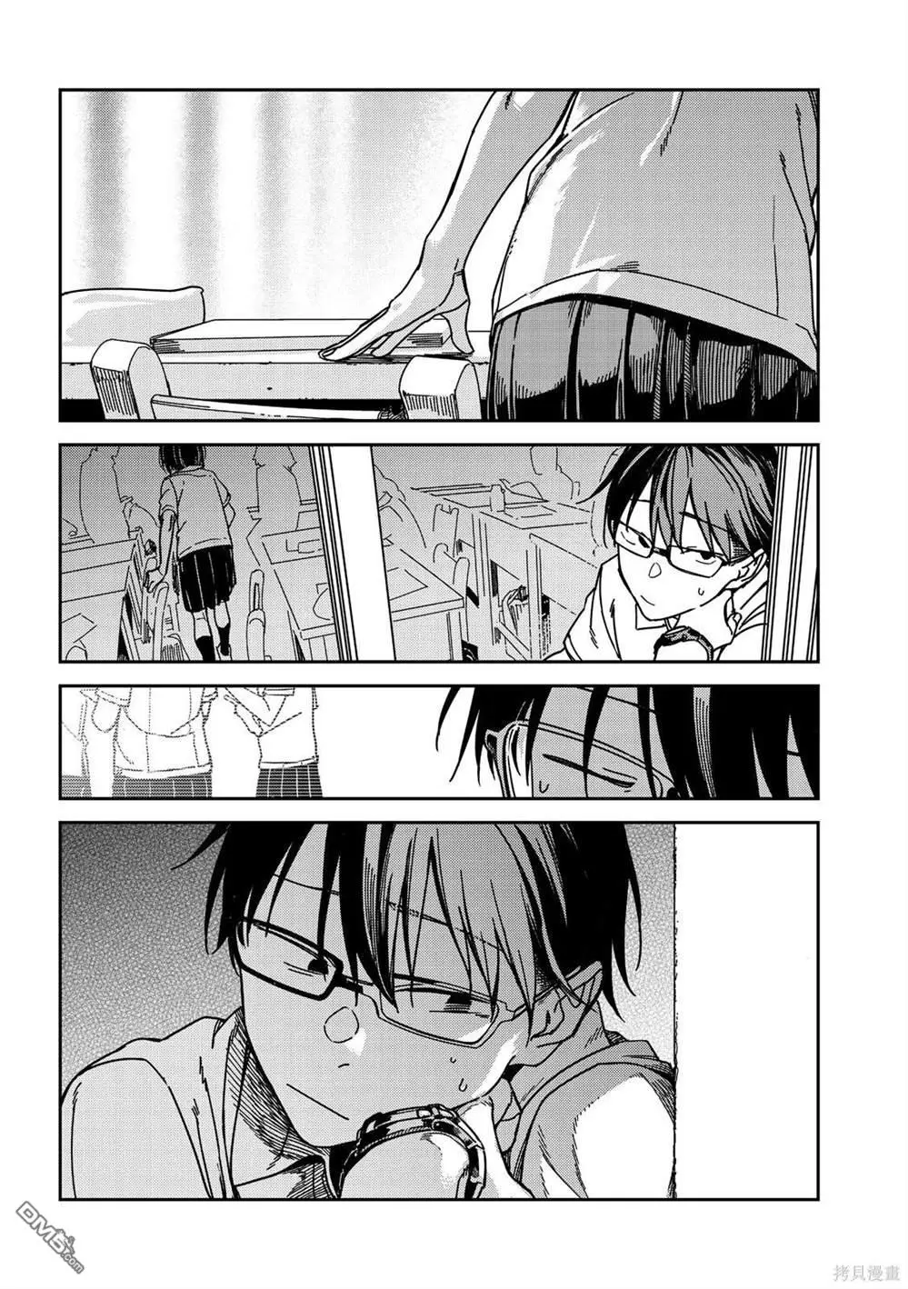第28回 第7页