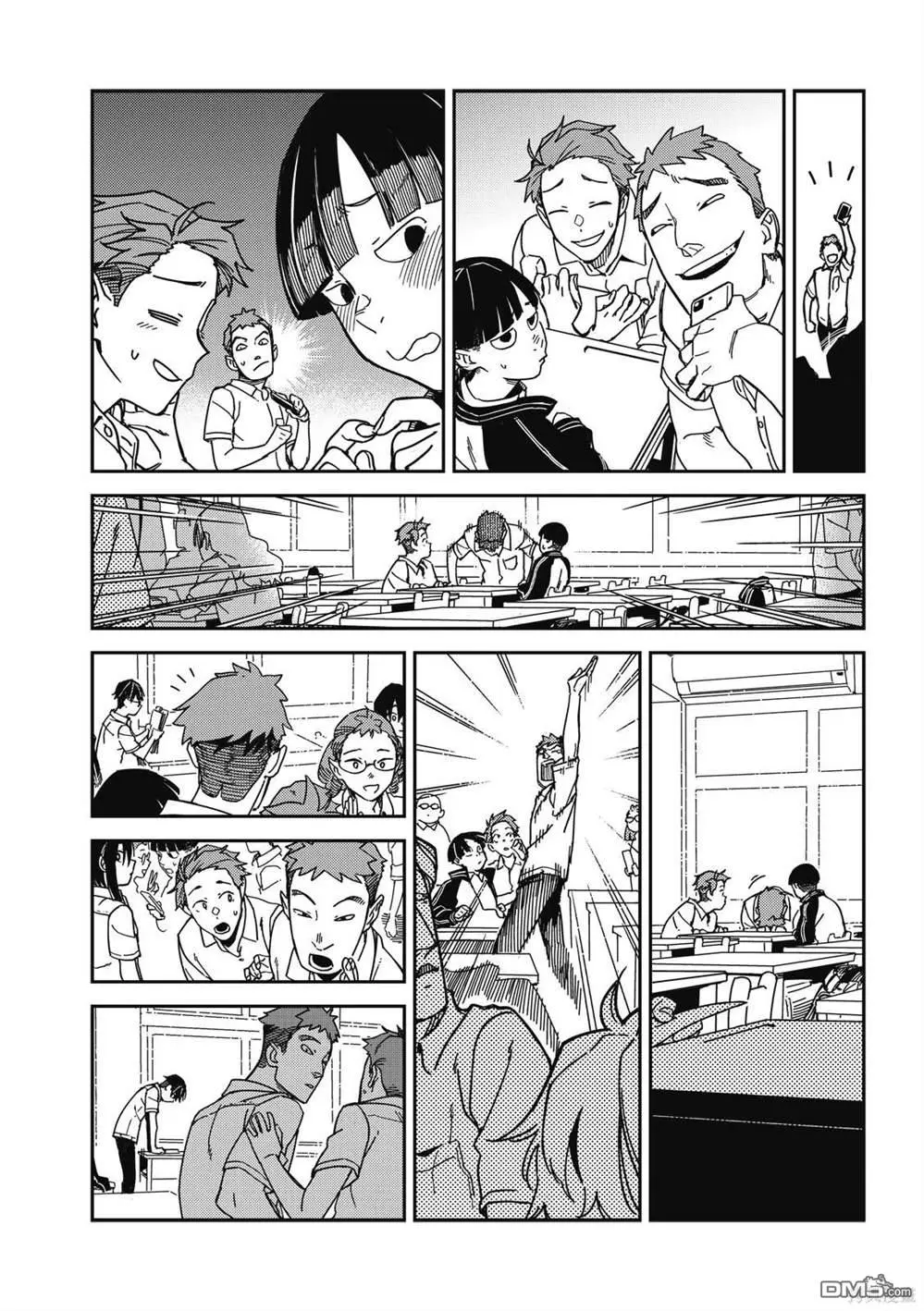 第28回 第12页