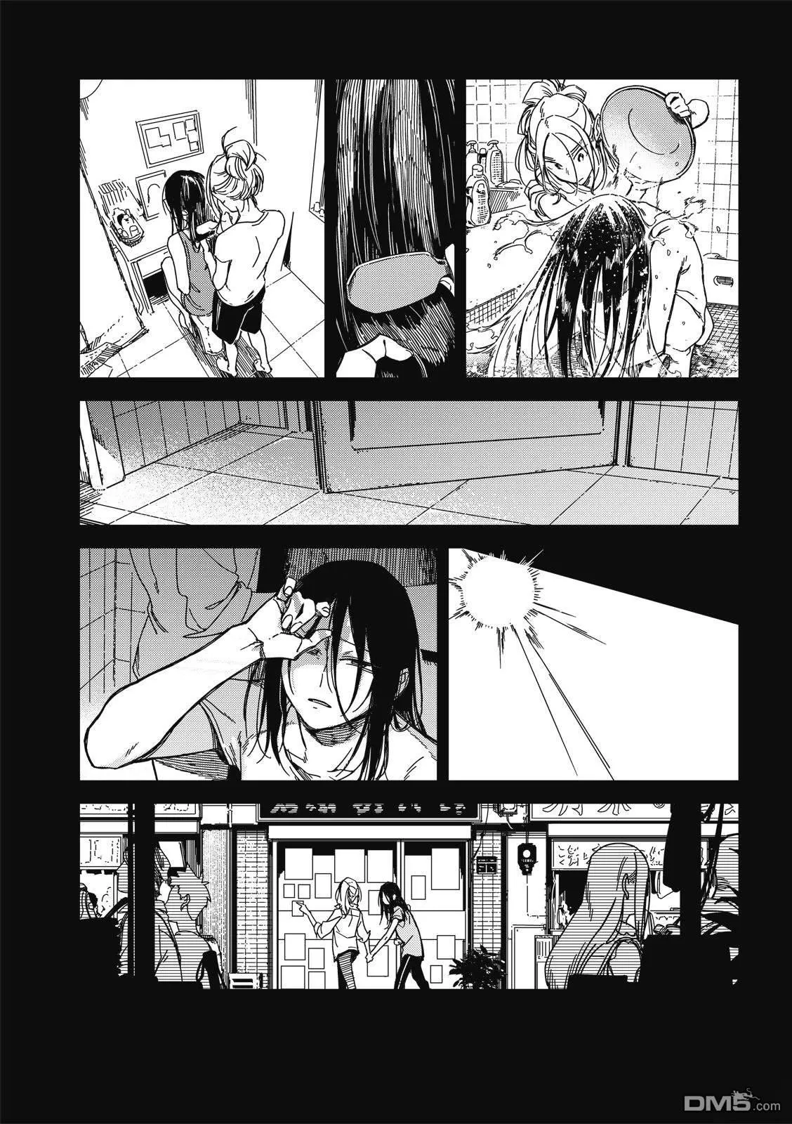 第37回 第16页
