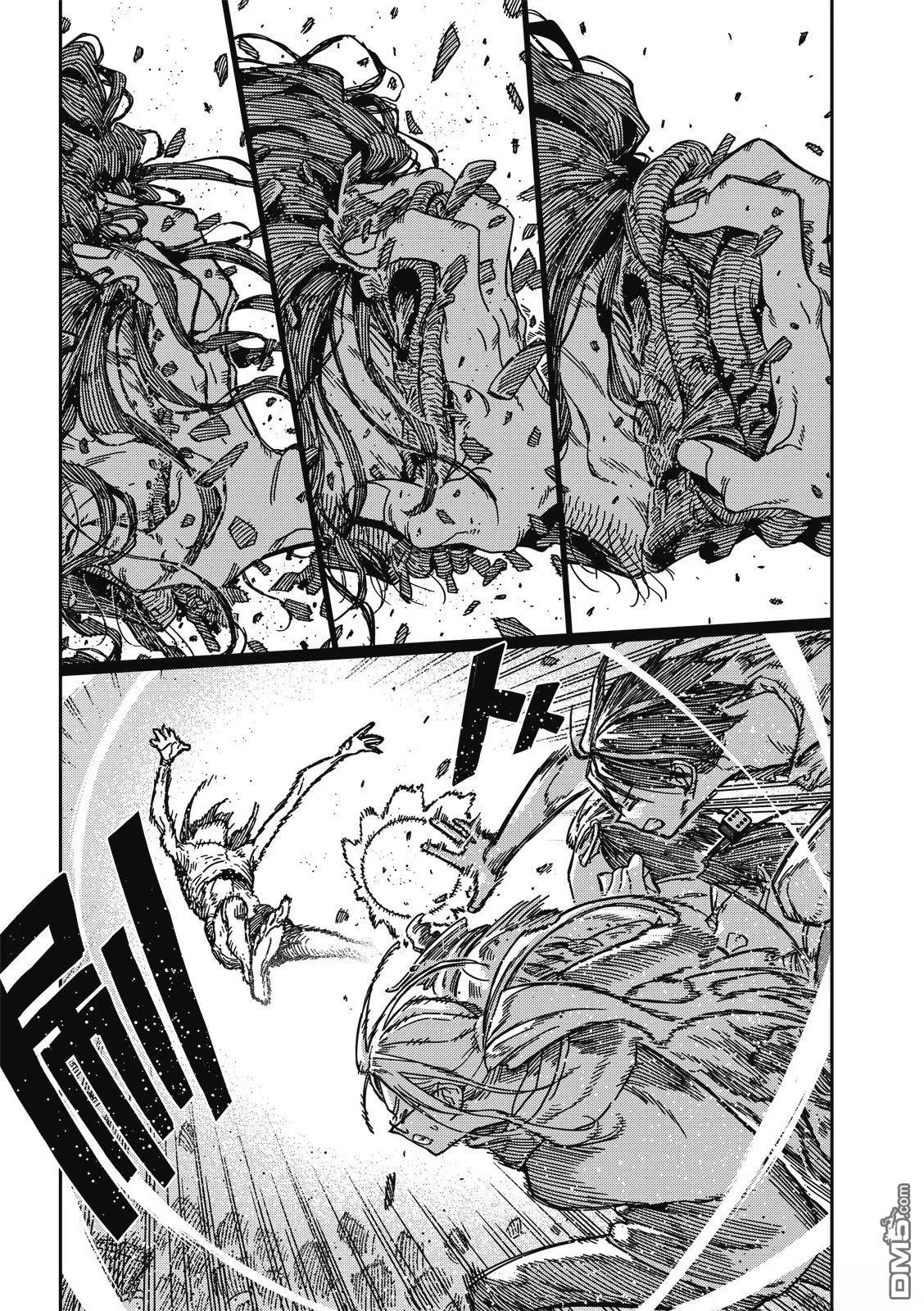 第45回 第17页