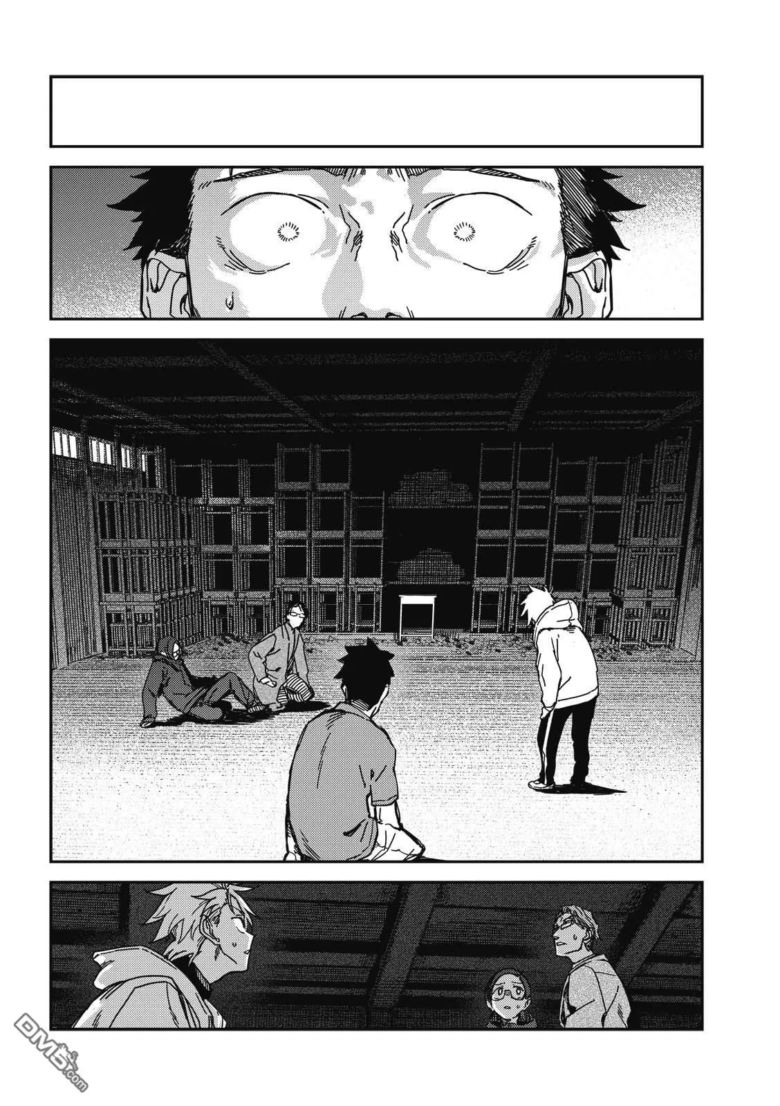 第45回 第19页