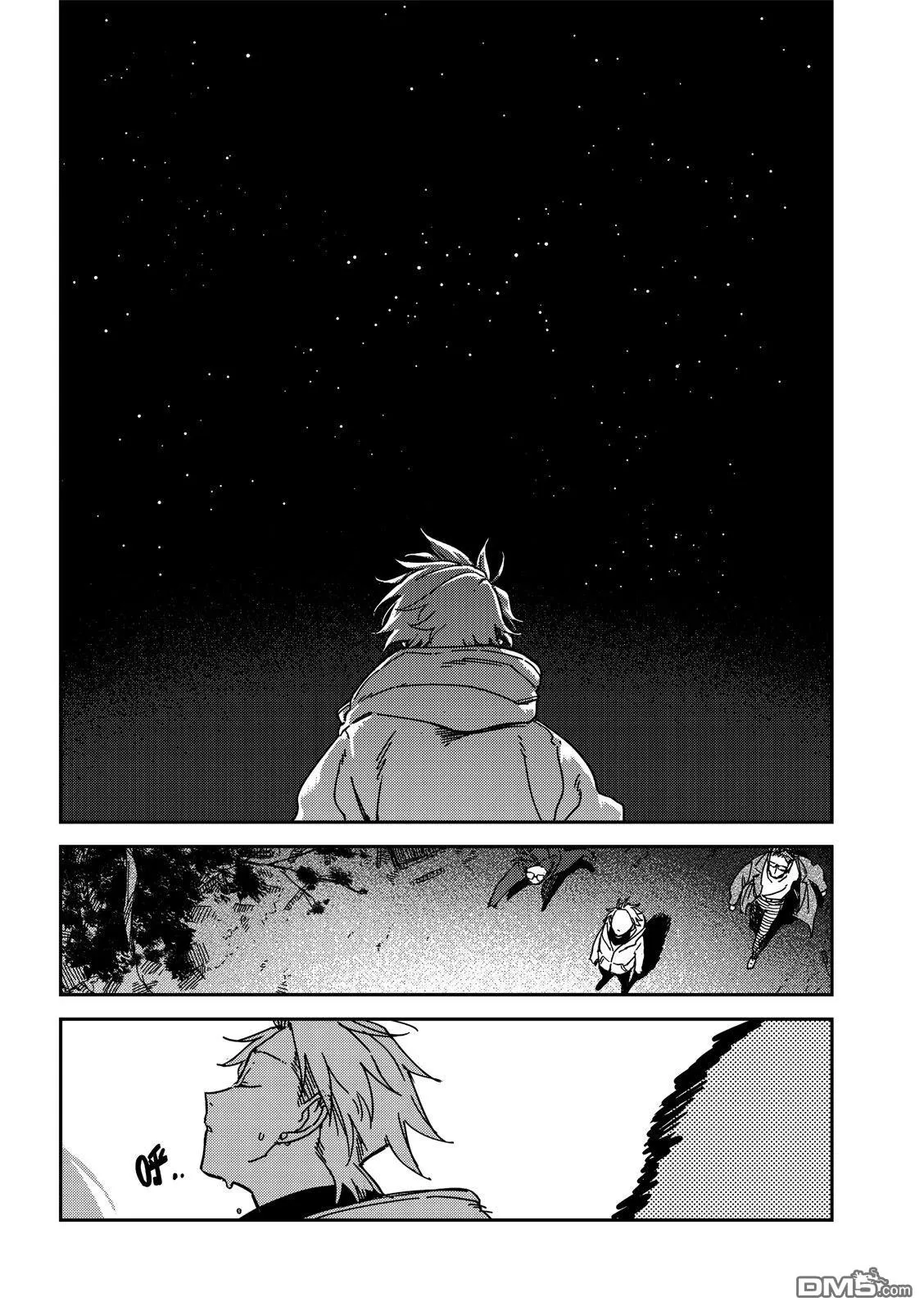 第45回 第21页