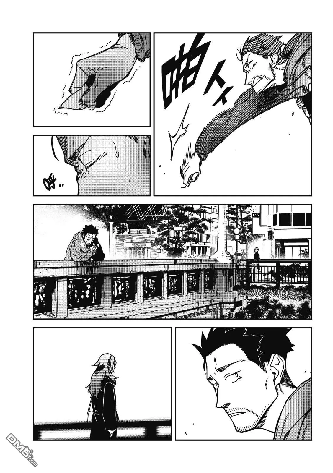 第45回 第32页