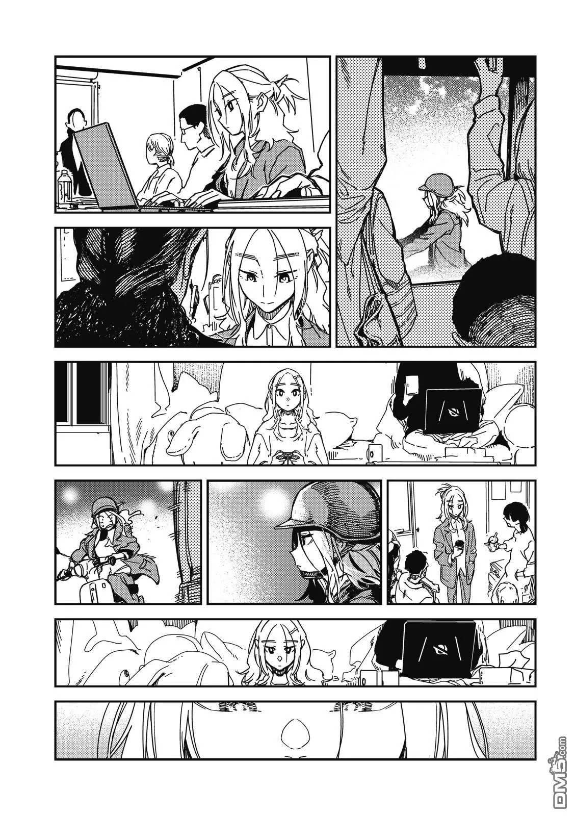 第46回 第8页