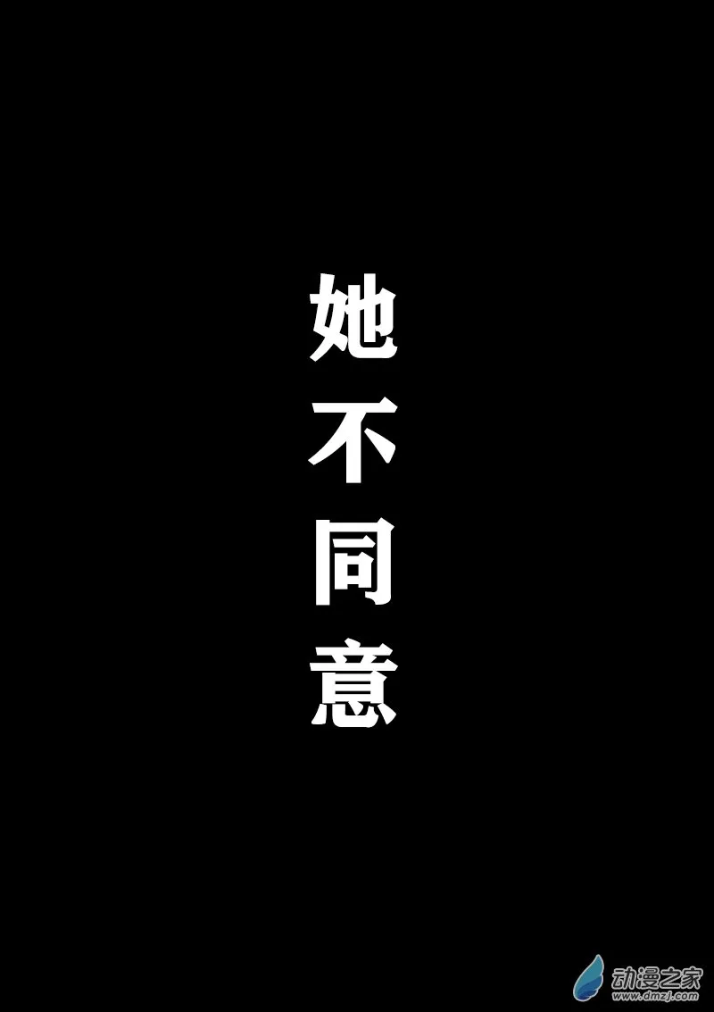 第405话 第1页