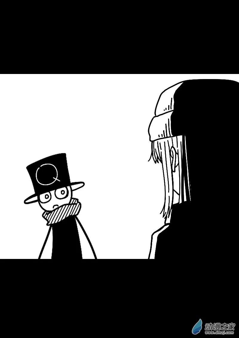 第585话 第1页
