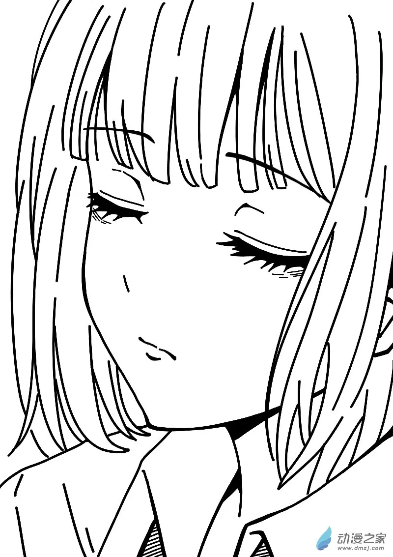 第617话 第17页