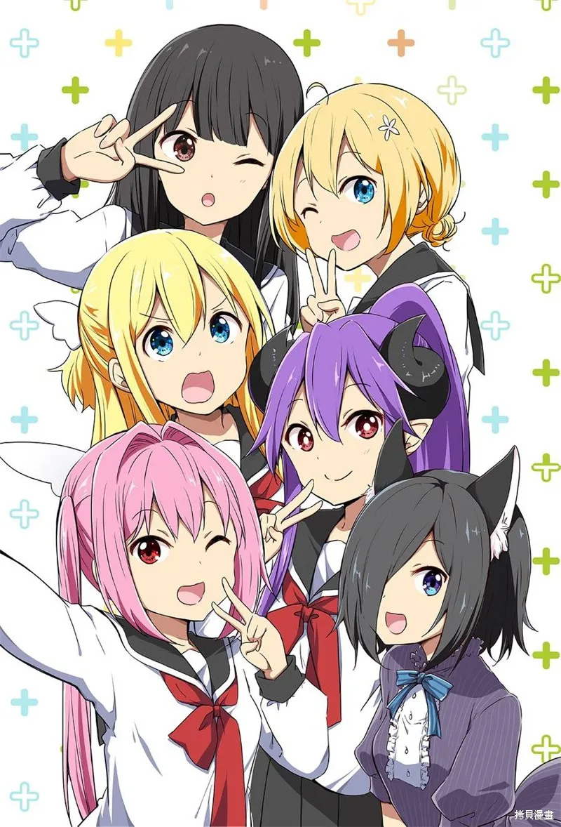 同人志01 第3页