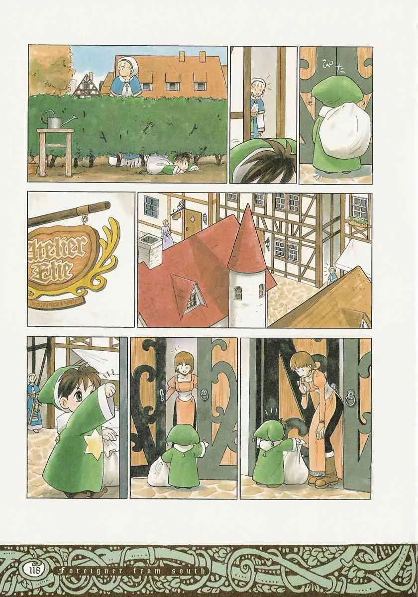 11话 第16页