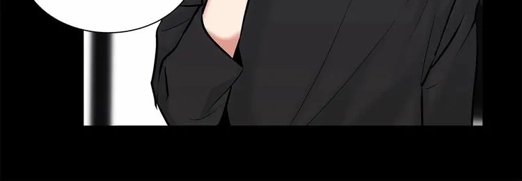 第6话 只想关个电视而已… 第10页