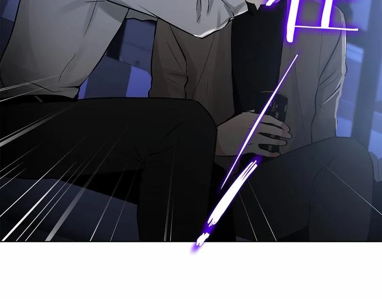 第6话 只想关个电视而已… 第58页