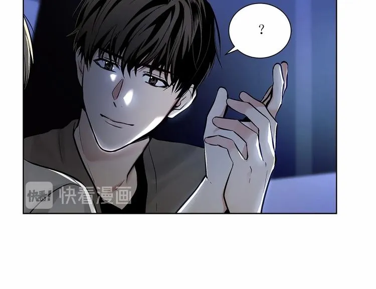 第6话 只想关个电视而已… 第70页