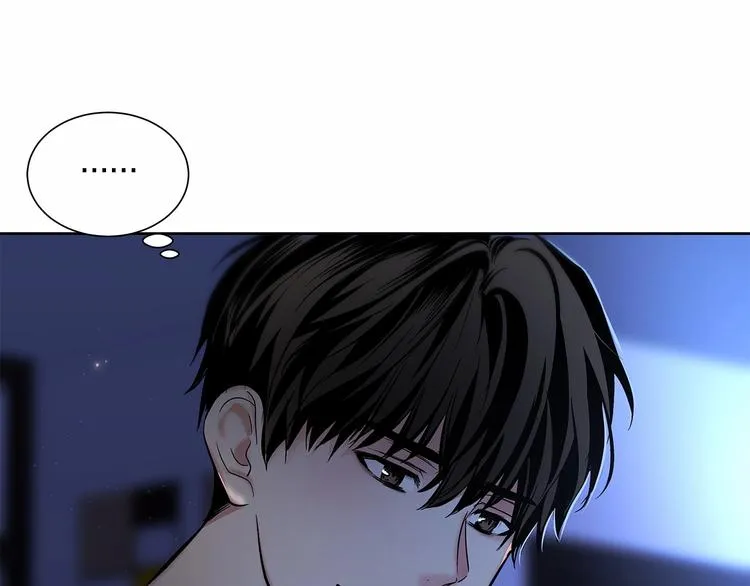 第6话 只想关个电视而已… 第102页