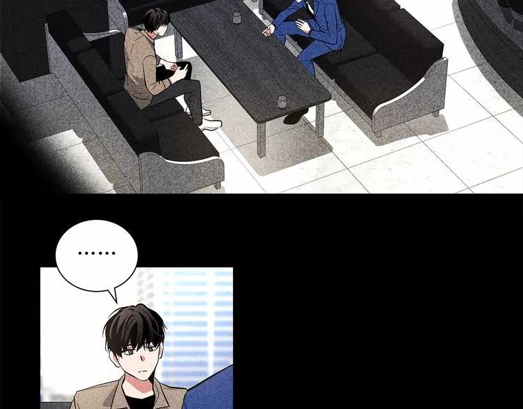 第6话 只想关个电视而已… 第108页
