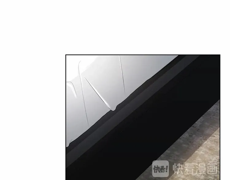 第5话 24小时监视 第10页