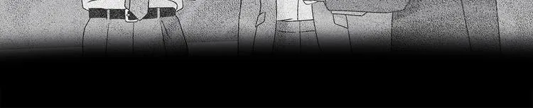 第5话 24小时监视 第56页