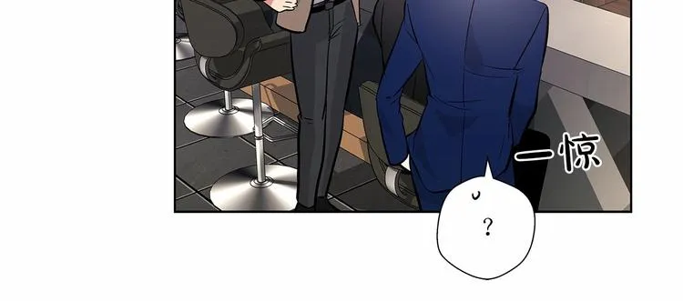 第5话 24小时监视 第60页