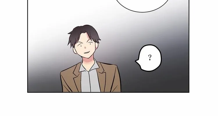 第5话 24小时监视 第71页
