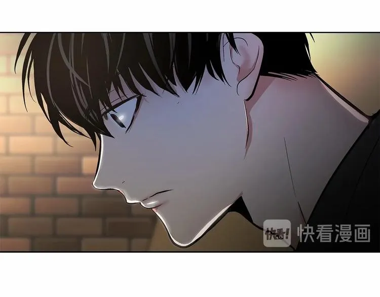 第5话 24小时监视 第76页