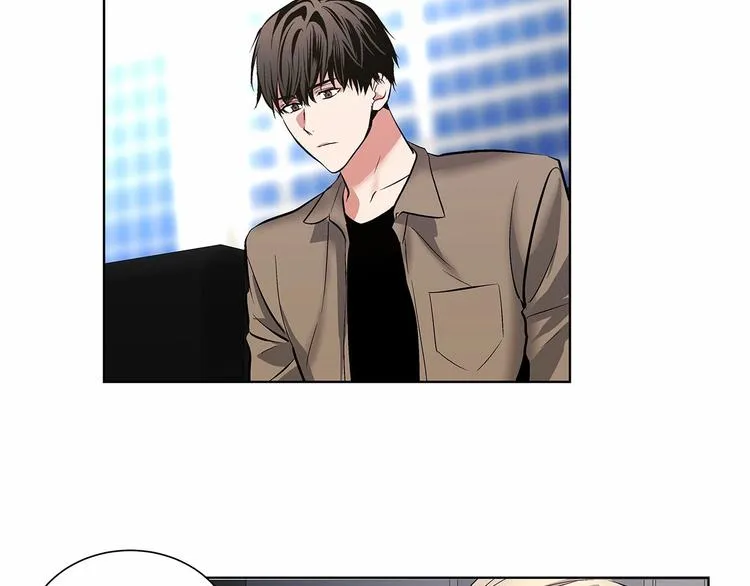 第4话 慢慢了解彼此 第51页