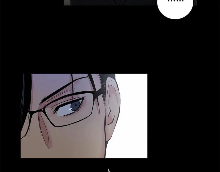第3话 我没觉得不爽 第42页