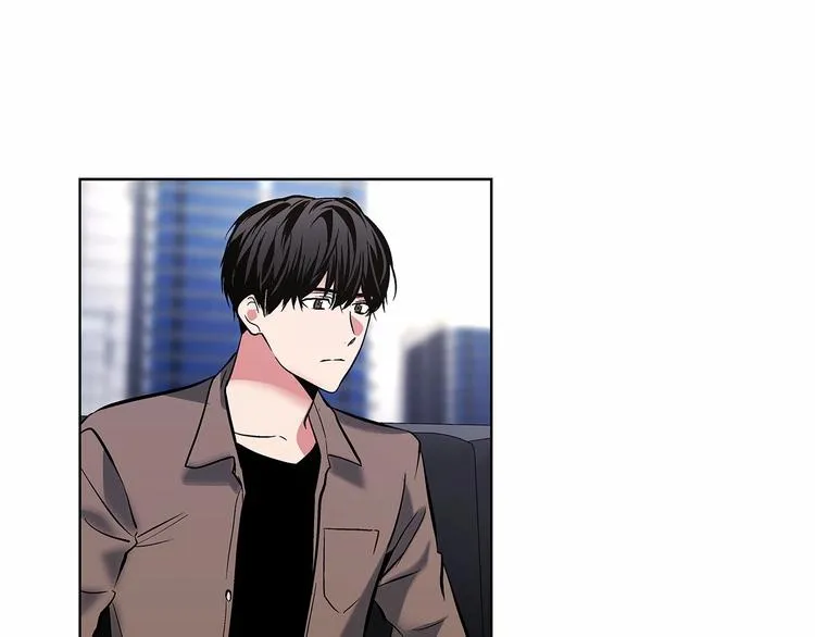 第3话 我没觉得不爽 第50页