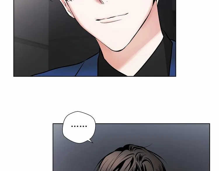 第3话 我没觉得不爽 第63页