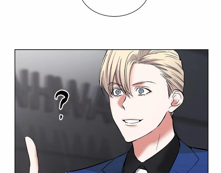 第3话 我没觉得不爽 第89页