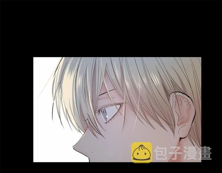 第2话 他竟然是做这个的？！！ 第11页