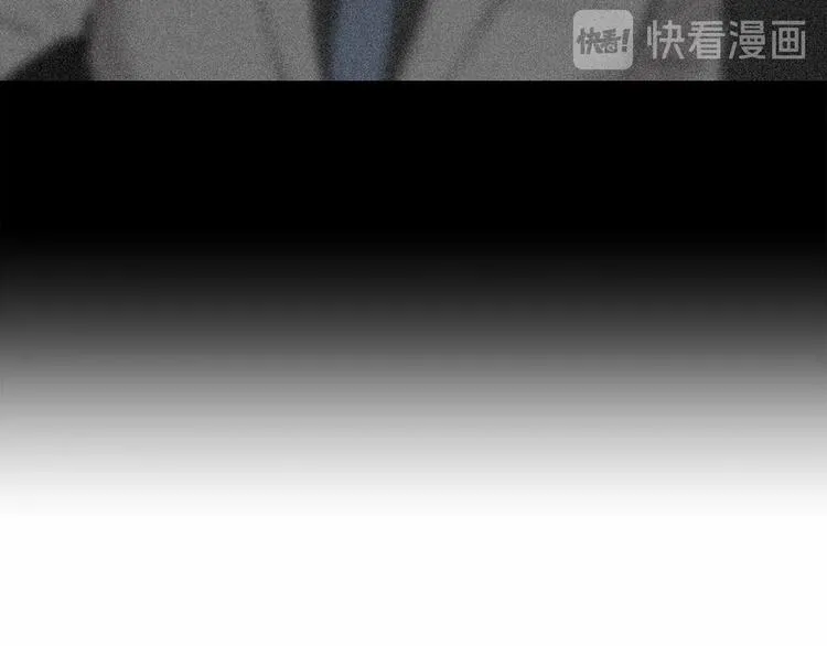 第2话 他竟然是做这个的？！！ 第28页