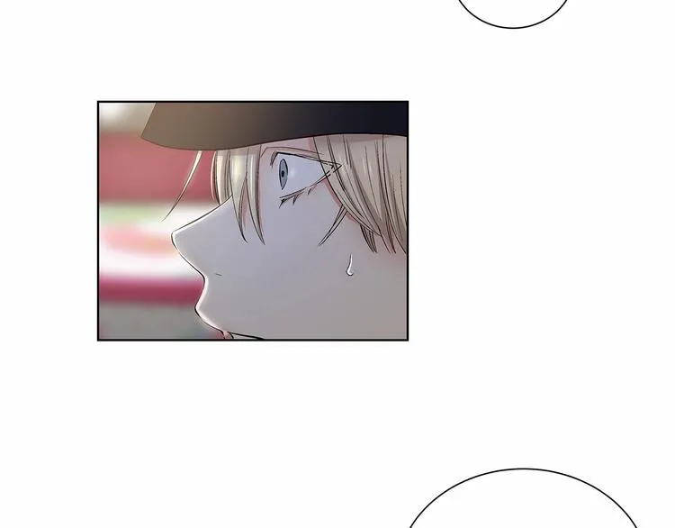 第2话 他竟然是做这个的？！！ 第60页