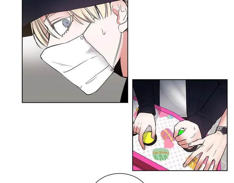 第2话 他竟然是做这个的？！！ 第82页
