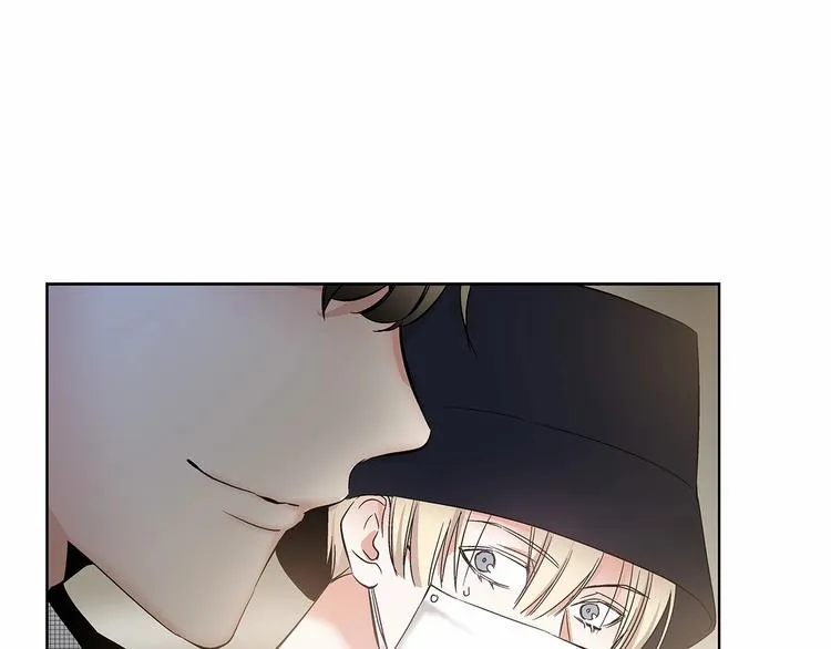 第2话 他竟然是做这个的？！！ 第85页