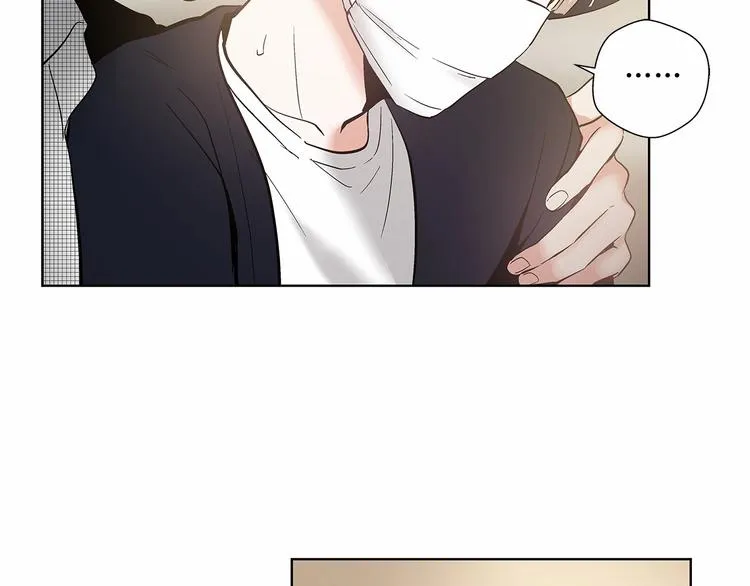 第2话 他竟然是做这个的？！！ 第86页