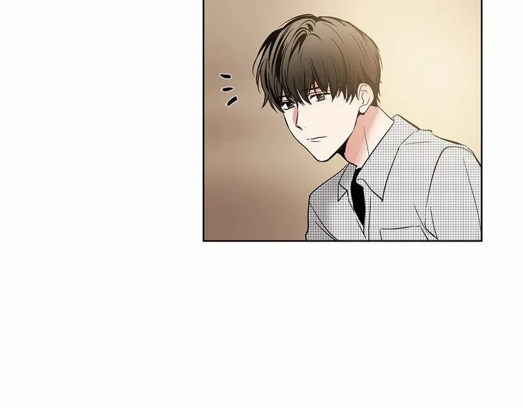 第2话 他竟然是做这个的？！！ 第87页
