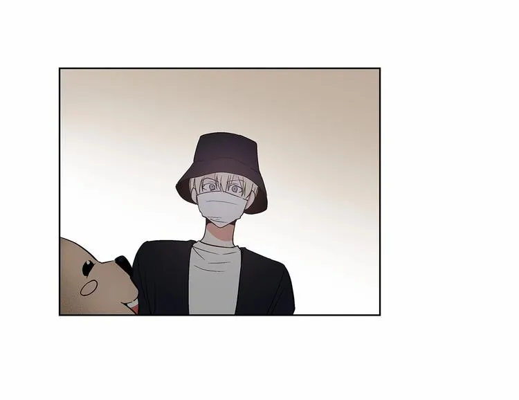 第2话 他竟然是做这个的？！！ 第99页