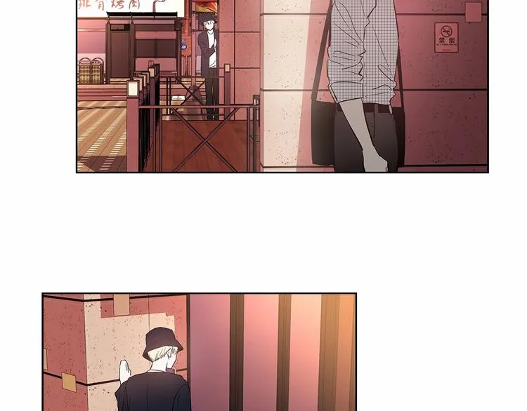 第2话 他竟然是做这个的？！！ 第111页