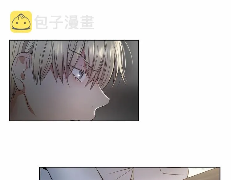 第1话 让人意想不到的恶魔 第48页